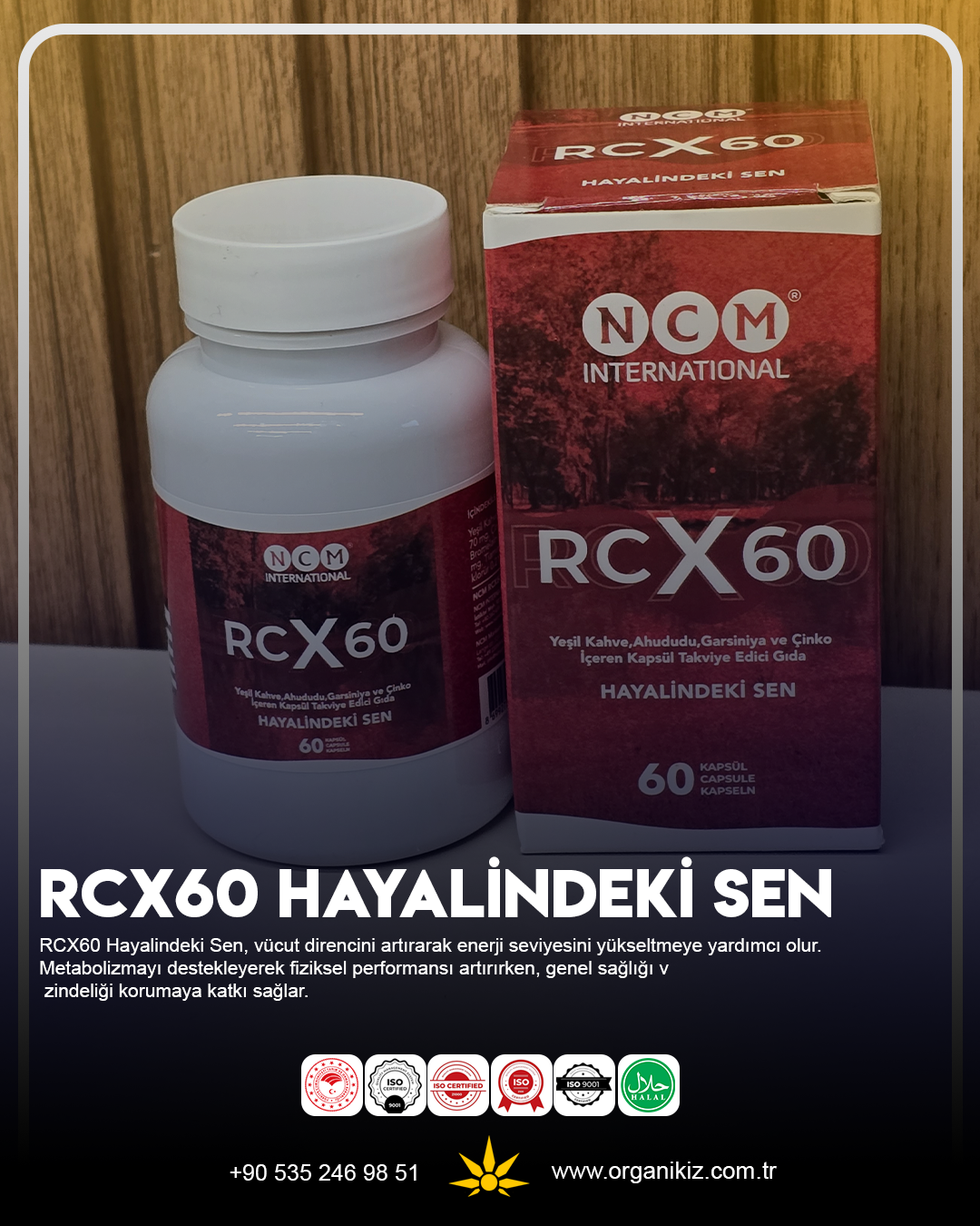 RCX60 H