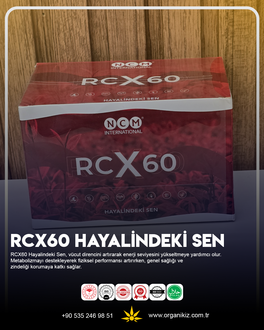 RCX60 HY